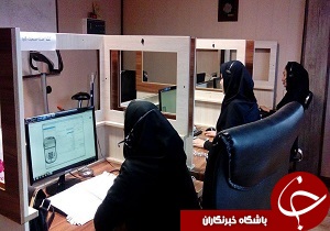 مردی که خودکشی کرده بود، از مرگ نجات یافت