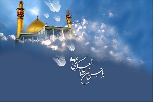 ولادت امام حسن عسکری(ع)