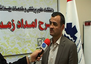 فعالیت 47 پایگاه اورژانس در استان اردبیل
