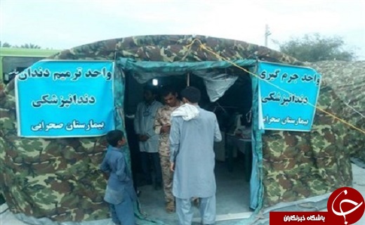 مجاهدت سپاه در عرصه سازندگی و محرومیت زدایی ستودنی است / احداث دوهزار ۳۰۰ واحد مسکونی برای روستائیان هدیه سپاه پاسداران به مستضعفین مجاهدت سپاه در عرصه سازندگی و محرومیت زدایی ستودنی است / احداث دوهزار ۳۰۰ واحد مسکونی برای روستائیان هدیه سپاه پاسداران به مستضعفین