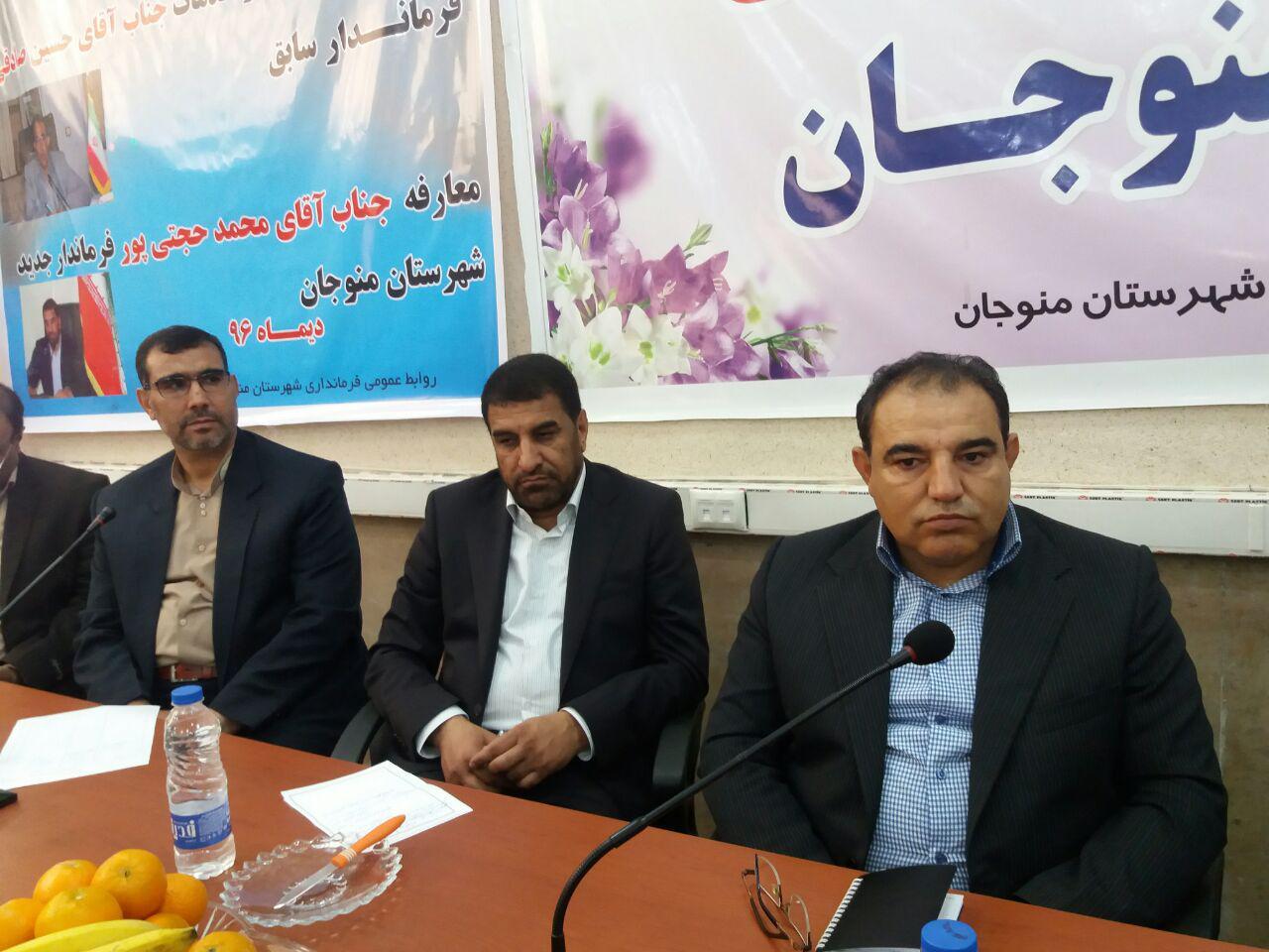 فرماندار منوجان معرفی شد