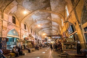 ثبت جهانی بازار اراک ۳۰ میلیارد تومان اعتبار نیاز دارد