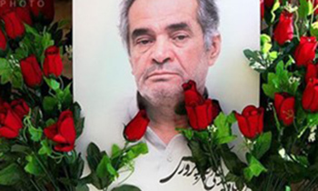 پاکدستی یادگاری ماندگار از یاور صدیق انقلاب