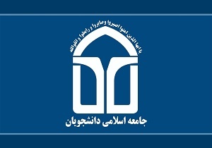سلام