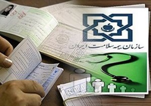 ۶۰ درصد جمعیت بیمه شدگان لرستان تحت پوشش بیمه سلامت هستند