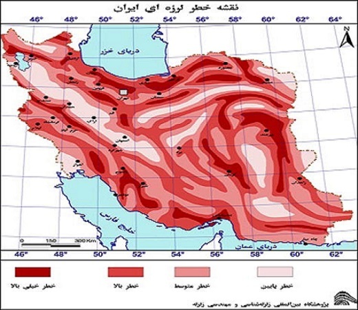 به مناسبت روز ملي ايمني در برابر زلزله و کاهش اثرات بلاياي طبيعي /// زلزله هایی که هنوز نیامدند