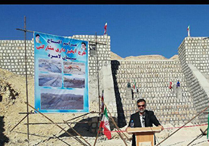 بهره برداری از سد سنگی ملاتی در لامرد