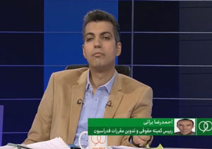 صحبت&zwnj;های براتی درمورد حواشی انتخابات مجمع عمومی در برنامه نود +فیلم