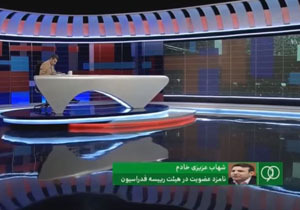 صحبت&zwnj;های عزیزی خادم درمورد حواشی انتخابات مجمع عمومی در برنامه نود +فیلم