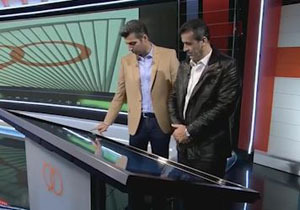 کارشناسی داوری پرسپولیس - فولاد +فیلم