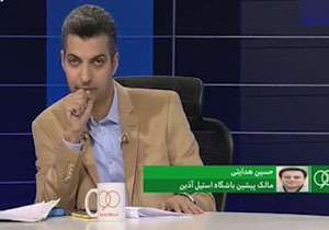 دفاعیات هدایتی در مورد صحبتهای حسن نژاد +فیلم