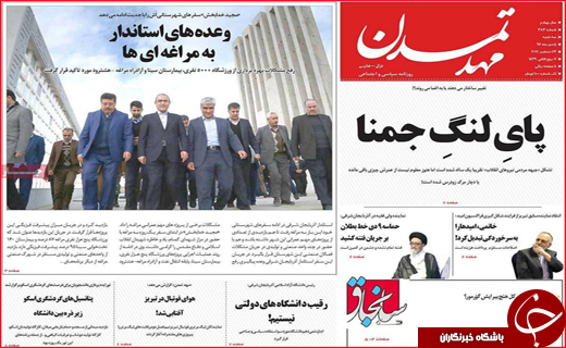 از پرواز قیمت تخم مرغ تا مصتئب صنعت نو پا