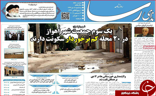 از پرواز قیمت تخم مرغ تا مصتئب صنعت نو پا