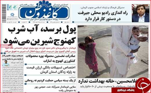 از پرواز قیمت تخم مرغ تا مصتئب صنعت نو پا