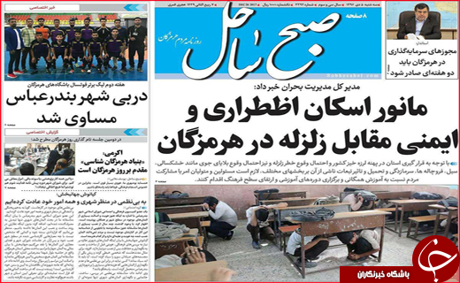 از پرواز قیمت تخم مرغ تا مصتئب صنعت نو پا