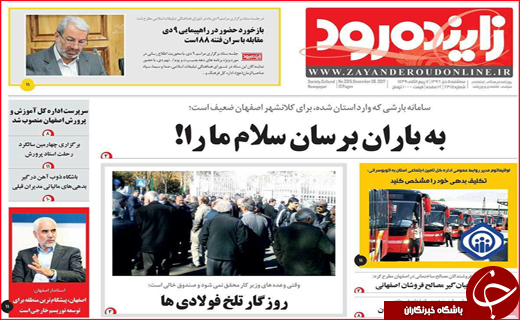 از پرواز قیمت تخم مرغ تا مصتئب صنعت نو پا