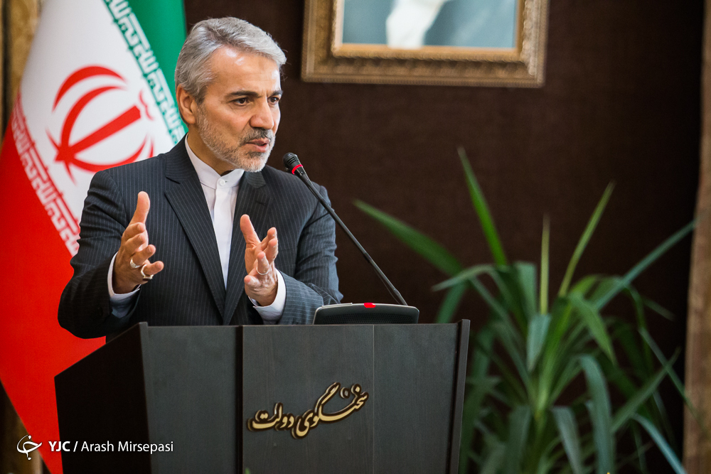 نشست خبری سخنگوی دولت آغاز شد