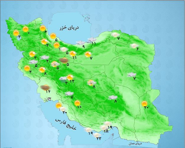 کاهش نسبی دما و بارش باران در برخی مناطق کشور/ آسمان تهران بارانی می شود+ جدول کاهش نسبی دما و بارش باران در برخی مناطق کشور/ آسمان تهران بارانی می شود+ جدول
