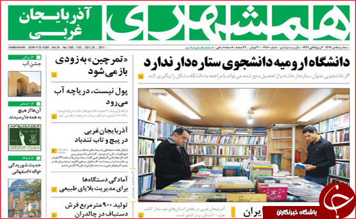 از پرواز قیمت تخم مرغ تا مصائب صنعت نو پا