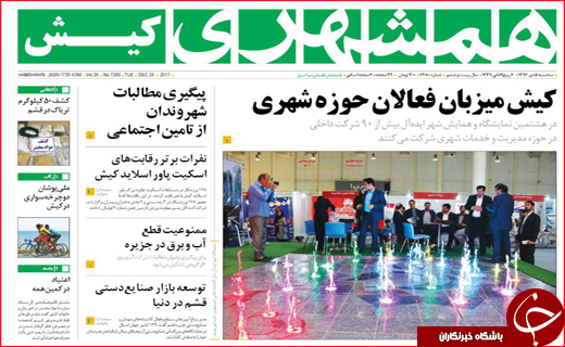 از پرواز قیمت تخم مرغ تا مصائب صنعت نو پا