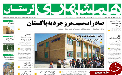 از پرواز قیمت تخم مرغ تا مصائب صنعت نو پا