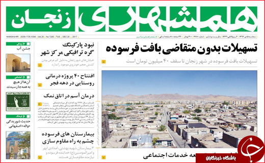 از پرواز قیمت تخم مرغ تا مصائب صنعت نو پا