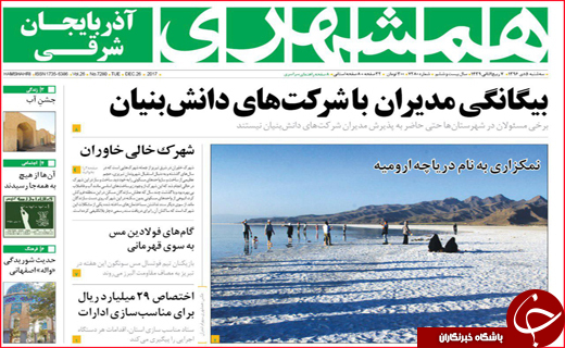 از پرواز قیمت تخم مرغ تا مصائب صنعت نو پا