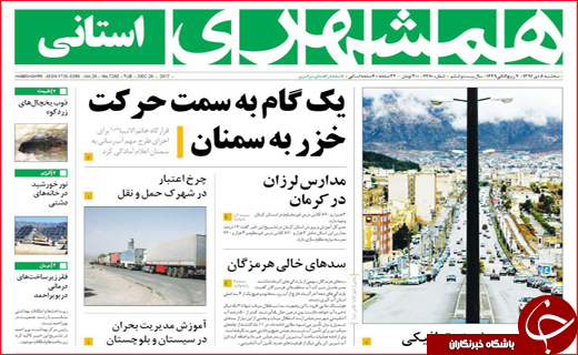 از پرواز قیمت تخم مرغ تا مصائب صنعت نو پا