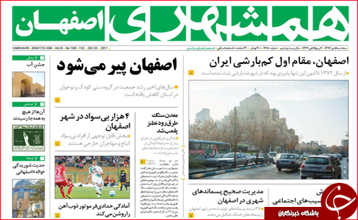 از پرواز قیمت تخم مرغ تا مصائب صنعت نو پا