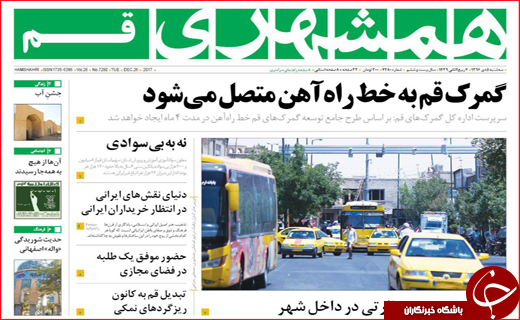 از پرواز قیمت تخم مرغ تا مصائب صنعت نو پا