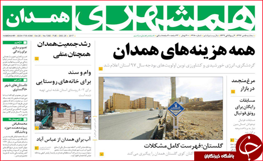 از پرواز قیمت تخم مرغ تا مصائب صنعت نو پا