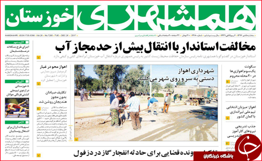از پرواز قیمت تخم مرغ تا مصائب صنعت نو پا