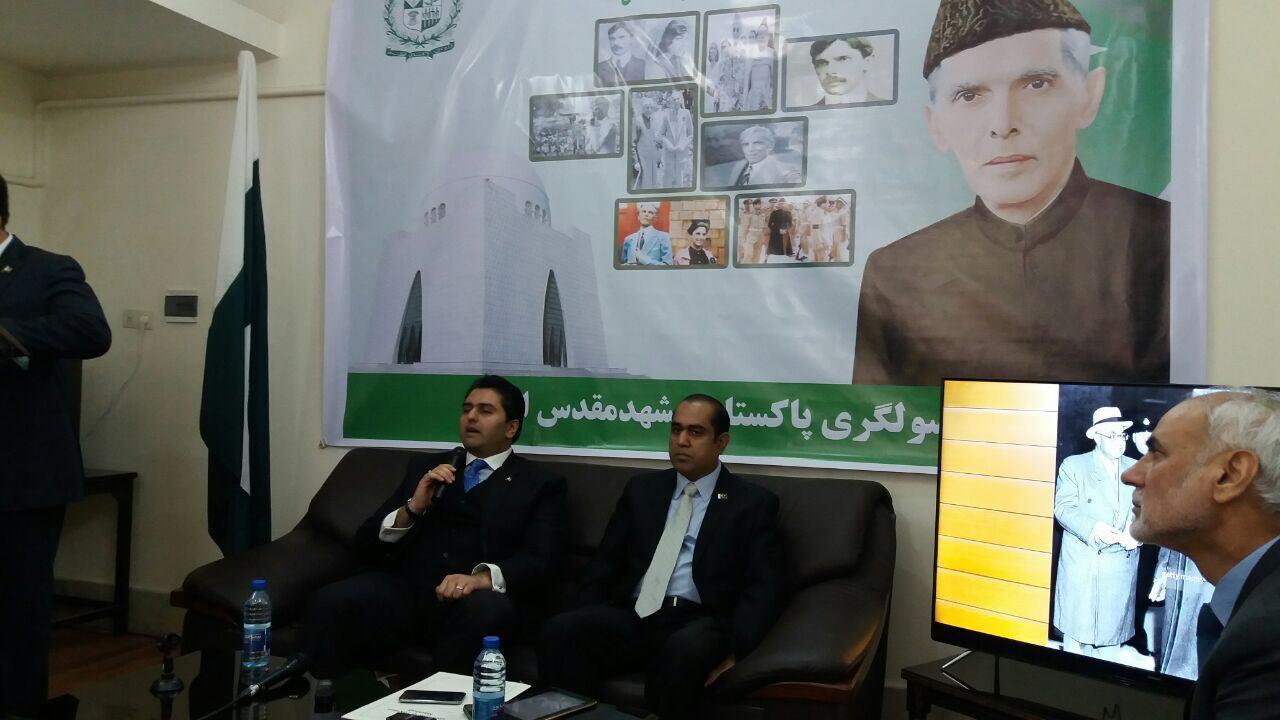 محمدعلی جناح شخصیتی اندیشمند و رهبری بزرگ برای پاکستان بود