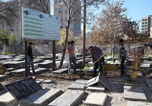 آرامستان های شهر اردبیل همسطح سازی می شوند