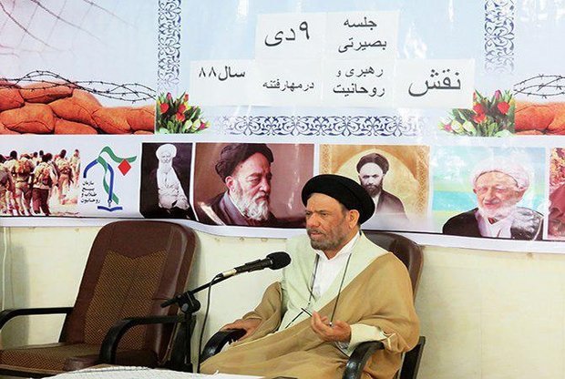 ۹ دی&zwnj;ماه هرگز فراموش نمی&zwnj;شود