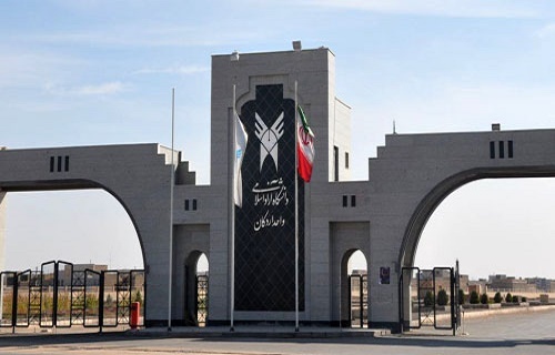 نماد ورودی دانشگاه ها نماد ورودی دانشگاه ها