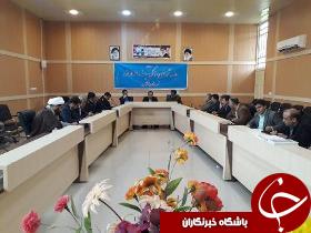 برگزاری جلسه شورای مواد مخدر در باغملک