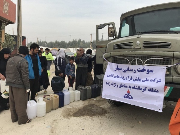 توزیع سوخت رایگان در مناطق زلزله زده کرمانشاه