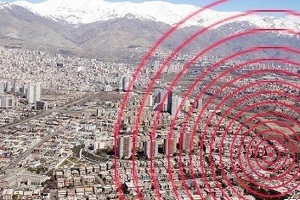 خطر زلزله در استان مرکزی متوسط به بالاست
