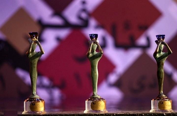 آثار بخش مهمان سی&zwnj;و&zwnj;ششمین جشنواره بین&zwnj;المللی تئاتر فجر معرفی شد