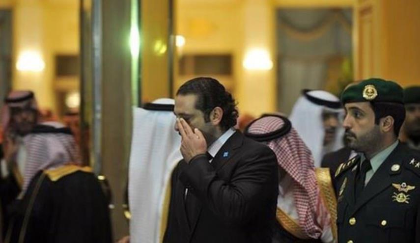 افشاگر اسرار خاندان آل سعود علل اصلي بازداشت نخست وزير لبنان در عربستان را فاش کرد