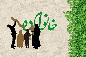 کارگاه آموزشی مهارت تحکیم بنیان خانواده در اراک