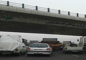 ب