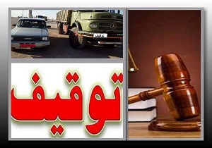 توقیف محموله اسب غیر مجاز در شهرستان طبس