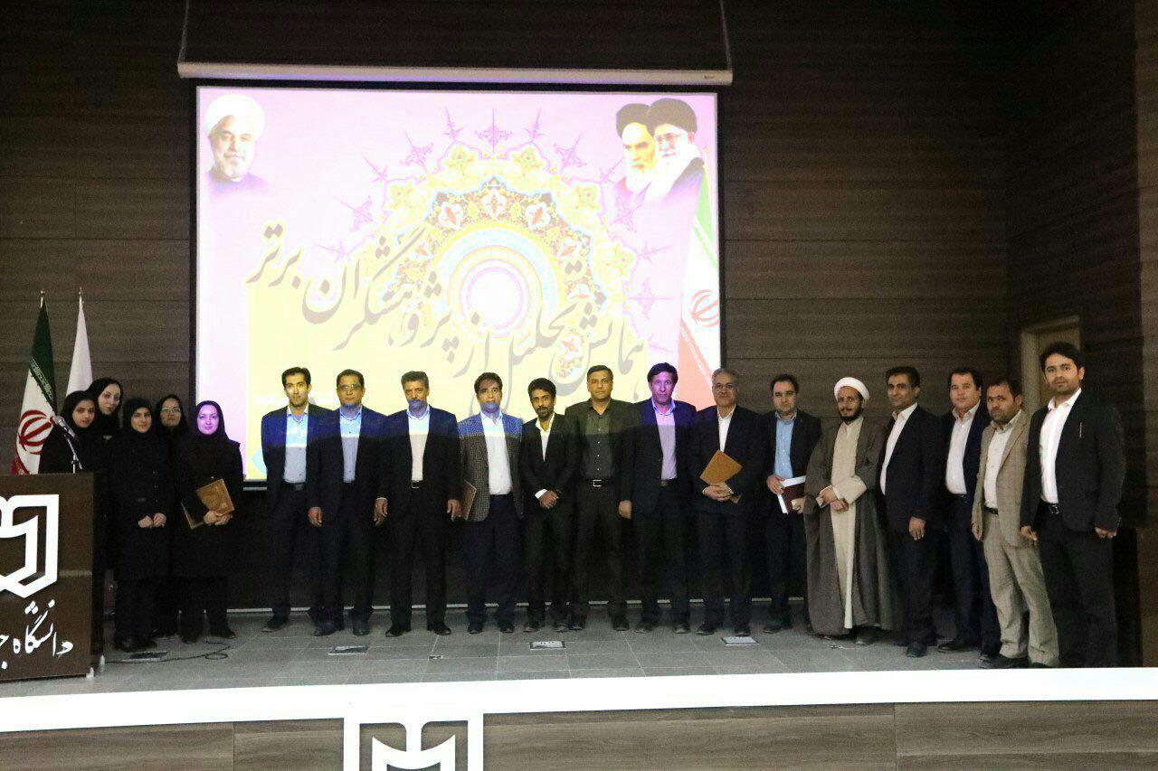 تجلیل از پژوهشگران برتر دانشگاه جیرفت