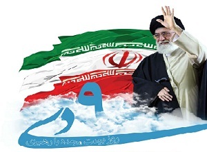 گرامیداشت ۹ دی شازند در مصلا‌ها برگزار می‌شود