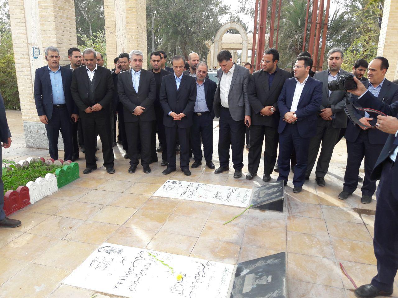 گرامیداشت جانباختگان زلزله بم