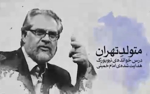 نادر طالب&zwnj;زاده را بهتر بشناسید + فیلم