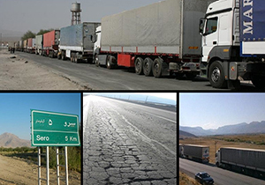 تحول در شبکه حمل و نقل آذربایجان غربی