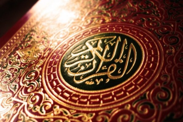 برگزیدگان مرحله استانی مسابقات قرآن بسیج در بوشهر معرفی شدند